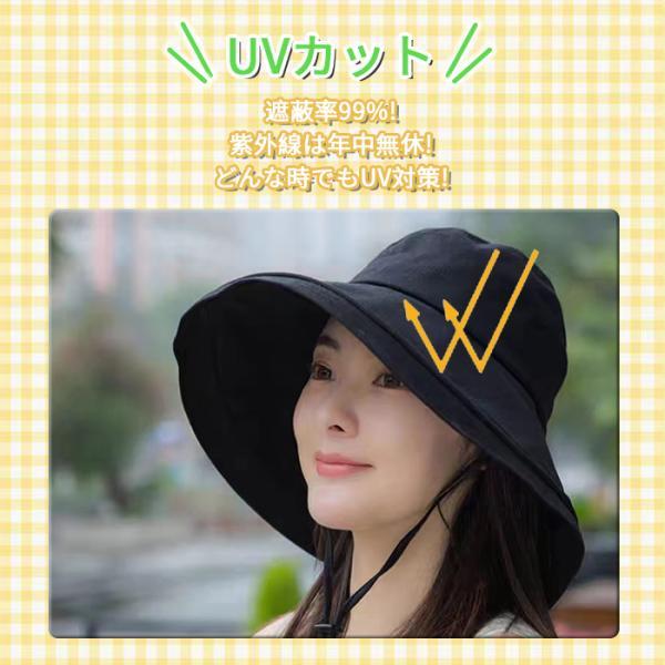 帽子 つば広 レディース 紫外線カット uvカット 日よけ 紫外線カット 夏 30代 40代 50代 大きめ 日焼け予防 | ブランド登録なし | 07
