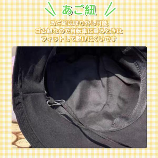 帽子 つば広 レディース 紫外線カット uvカット 日よけ 紫外線カット 夏 30代 40代 50代 大きめ 日焼け予防 | ブランド登録なし | 08