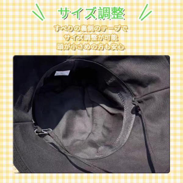 帽子 つば広 レディース 紫外線カット uvカット 日よけ 紫外線カット 夏 30代 40代 50代 大きめ 日焼け予防 | ブランド登録なし | 09