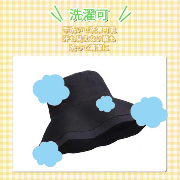 帽子 つば広 レディース 紫外線カット uvカット 日よけ 紫外線カット 夏 30代 40代 50代 大きめ 日焼け予防 | ブランド登録なし | 10