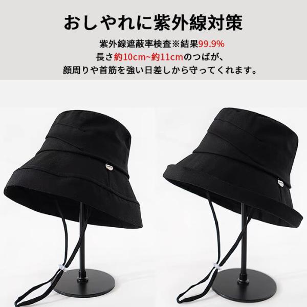 帽子 レディース 紫外線カット uvカット 日よけ 紫外線カット つば広帽子 夏 30代 40代 50代 大きいサイズ ハット日焼け予防 | ブランド登録なし | 06