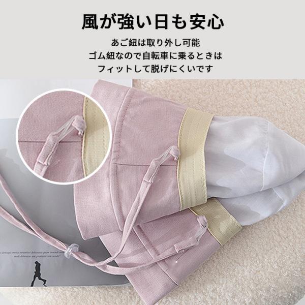 帽子 レディース 紫外線カット uvカット 日よけ 紫外線カット つば広帽子 夏 30代 40代 50代 大きいサイズ ハット日焼け予防 | ブランド登録なし | 07