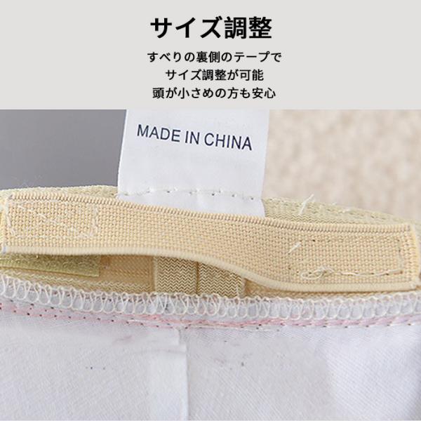 帽子 レディース 紫外線カット uvカット 日よけ 紫外線カット つば広帽子 夏 30代 40代 50代 大きいサイズ ハット日焼け予防 | ブランド登録なし | 08