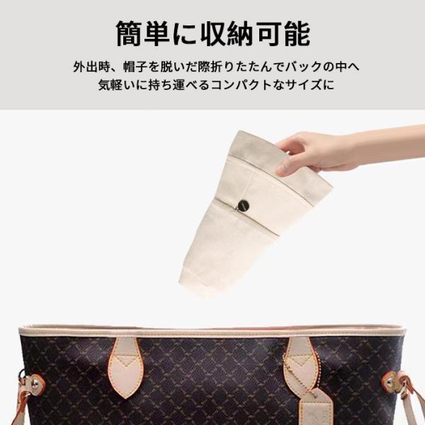 帽子 レディース 紫外線カット uvカット 日よけ 紫外線カット つば広帽子 夏 30代 40代 50代 大きいサイズ ハット日焼け予防 | ブランド登録なし | 09