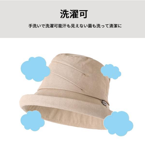 帽子 レディース 紫外線カット uvカット 日よけ 紫外線カット つば広帽子 夏 30代 40代 50代 大きいサイズ ハット日焼け予防 | ブランド登録なし | 10
