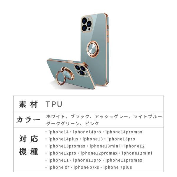 iPhone ケース スマホケース アイフォンiPhone14 iPhone13 se 黒