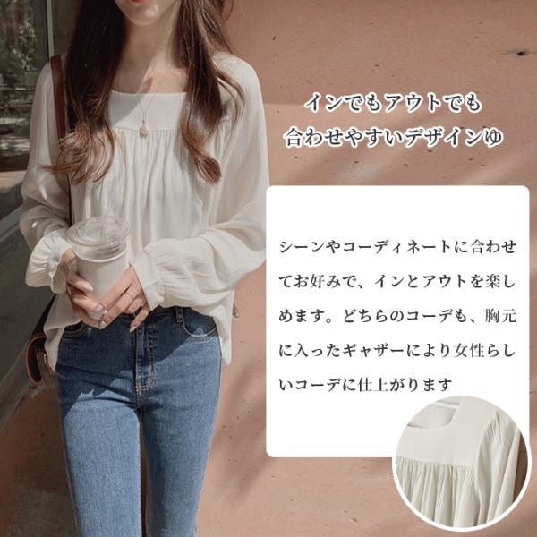 アルファベットプリント立体フォルムシアーブラウス ミセス