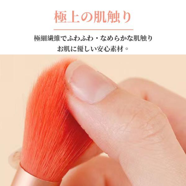 メイクブラシ セット ケース 収納 化粧ブラシ 携帯用 アイメイク