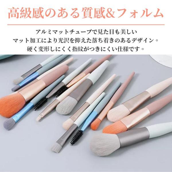 メイクブラシ セット ケース 収納 化粧ブラシ 携帯用 アイメイク