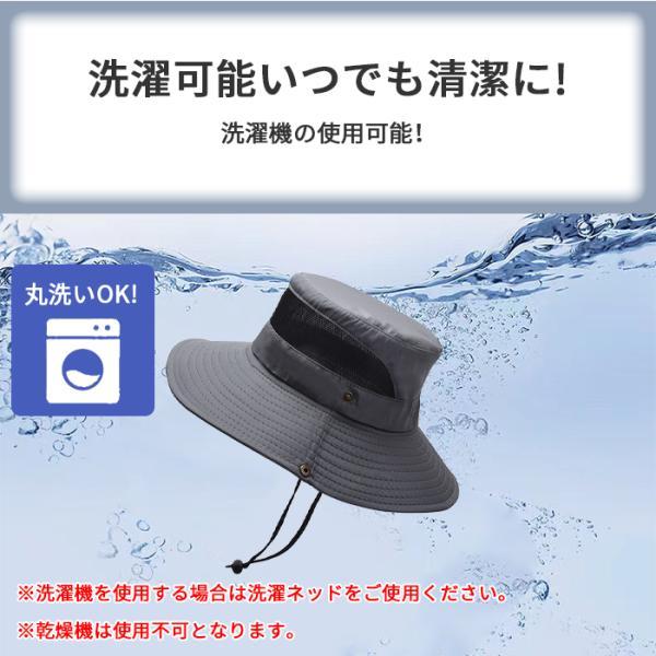 バケットハット メンズ 登山 アウトドア 大きめ サファリハット ゴルフ