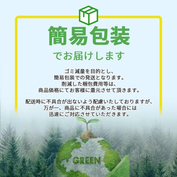 指輪 レディース サージカルステンレス ピンクゴールド 中央砂目 金属アレルギー対応 ペアリング おしゃれ |  | 14