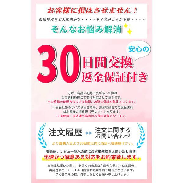 指輪 レディース サージカルステンレス ピンクゴールド 中央砂目 金属アレルギー対応 ペアリング おしゃれ |  | 17