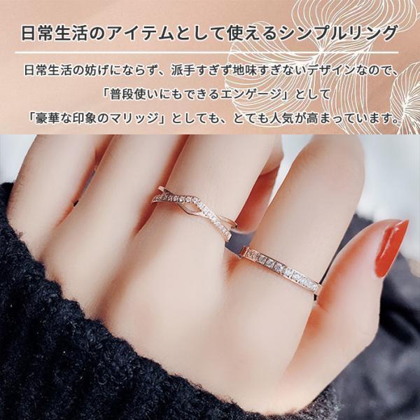 指輪 レディース サージカルステンレス ハーフエタニティリング ピンクゴールド 金属アレルギー対応 ペアリング おしゃれ | ブランド登録なし | 05