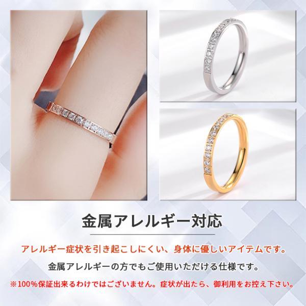 指輪 レディース サージカルステンレス ハーフエタニティリング ピンクゴールド 金属アレルギー対応 ペアリング おしゃれ | ブランド登録なし | 06