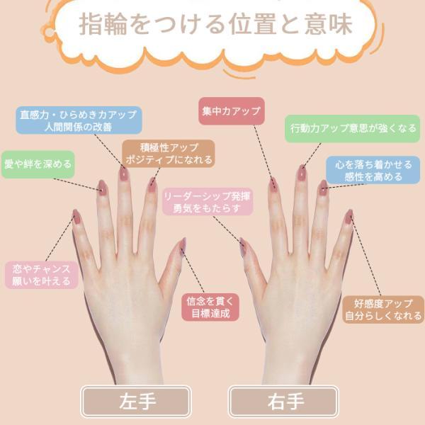 指輪 レディース サージカルステンレス ハーフエタニティリング ピンクゴールド 金属アレルギー対応 ペアリング おしゃれ | ブランド登録なし | 07