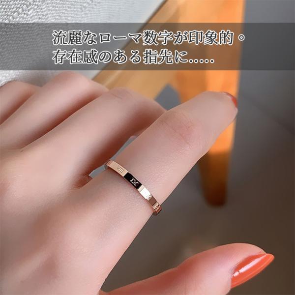 指輪 レディース リング ステンレス ローマ数字 平打ち 2mm 金属アレルギー対応 ペアリング おしゃれ 30代 40代 |  | 04
