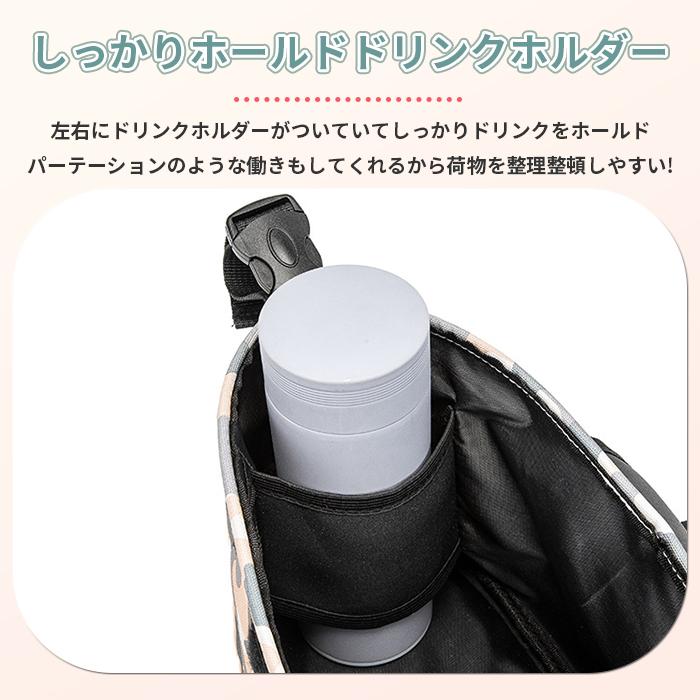 マザーズバッグ ベビーカー用 大容量収納バッグ おむつポーチ 防水