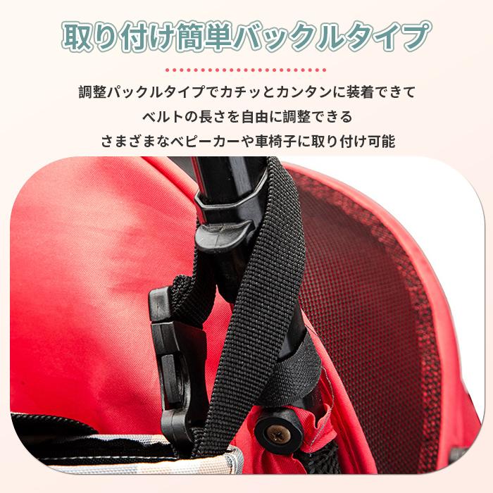 マザーズバッグ ベビーカー用 大容量収納バッグ おむつポーチ 防水