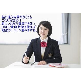 淀川区医師会看護専門学校 准看護 過去入試問題 解答 平成27 31年国語 数学 冊子郵送 送料無料 Yodogawaishikai 27 28 29 30 31 Book アイメック ヤフーショップ 通販 Yahoo ショッピング