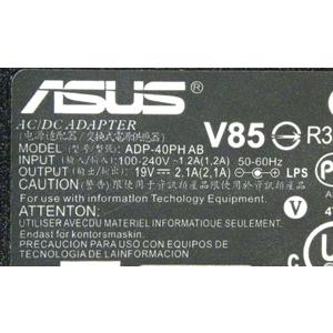 ASUS 19V2.1A　ADP-40PH  EXA0901XH(外径2.5ｍｍ内径0.7ｍｍ■nw71｜aimeco｜02