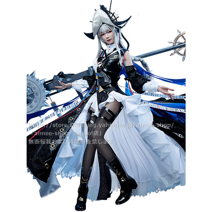 アークナイツ コスプレ パゼオンカ 猫屋小舗 猫屋小舗 明日方舟 パゼオンカ コスプレ衣装 アークナイツ