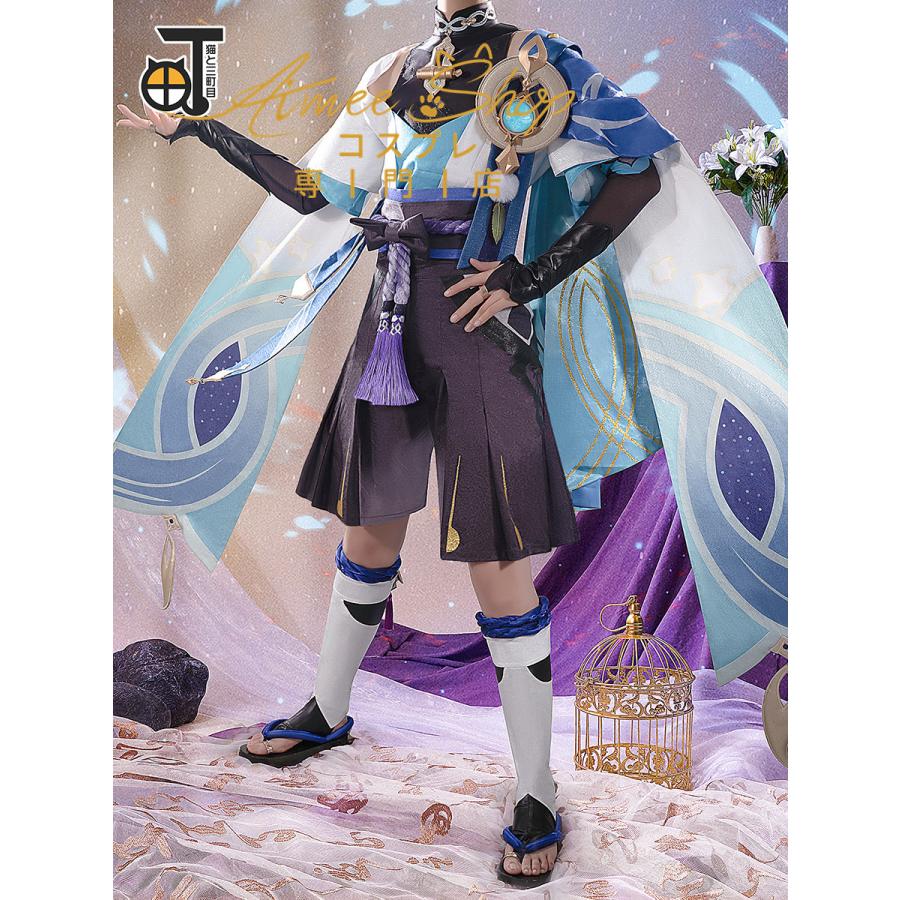 【即日発送可能】 猫と三丁目製 原神 スカラマシュ 放浪者 コスプレ 衣装 服 猫と三丁目 原神 放浪者 散兵 スカラマシュ コスプレ 衣装