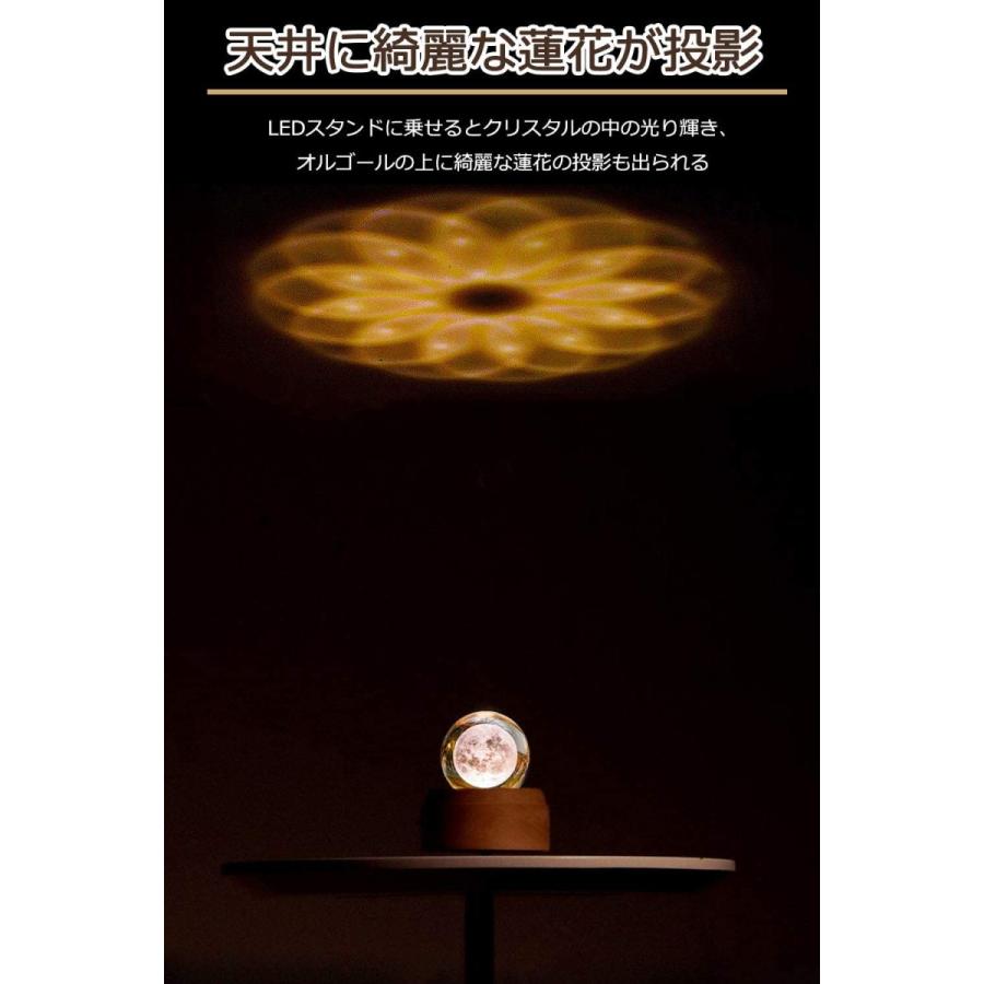 誕生日プレゼント 女性 人気 オルゴール おしゃれ インテリア雑貨 置物 月ライト USB充電 投影 可愛い 癒しグッズ 記念日 結婚祝い｜aimee-shop｜21