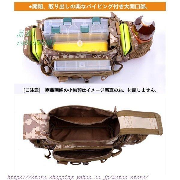釣りバッグショルダー タックルバッグ ヒップバッグ 釣りバッグショルダー タックルバッグ ヒップバッグ