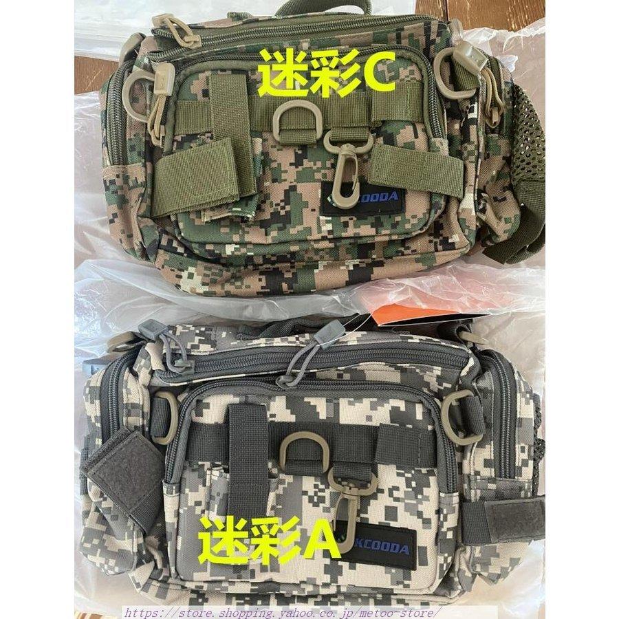 釣りバッグショルダー タックルバッグ ヒップバッグ 釣りバッグショルダー タックルバッグ ヒップバッグ