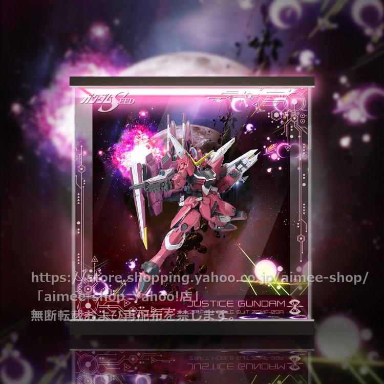 METAL BUILD 機動戦士SEED ジャスティス 魂ウェブ メタルビルド METAL BUILD 機動戦士SEED ジャスティス 魂ウェブ メタルビルド