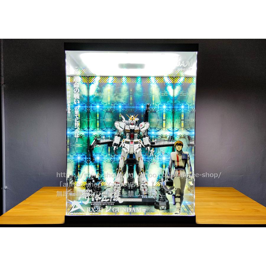 機動戦士ガンダム 解体匠機 RX-93 νガンダム 逆襲のシャア 機動戦士ガンダム 解体匠機 RX-93 νガンダム 逆襲のシャア