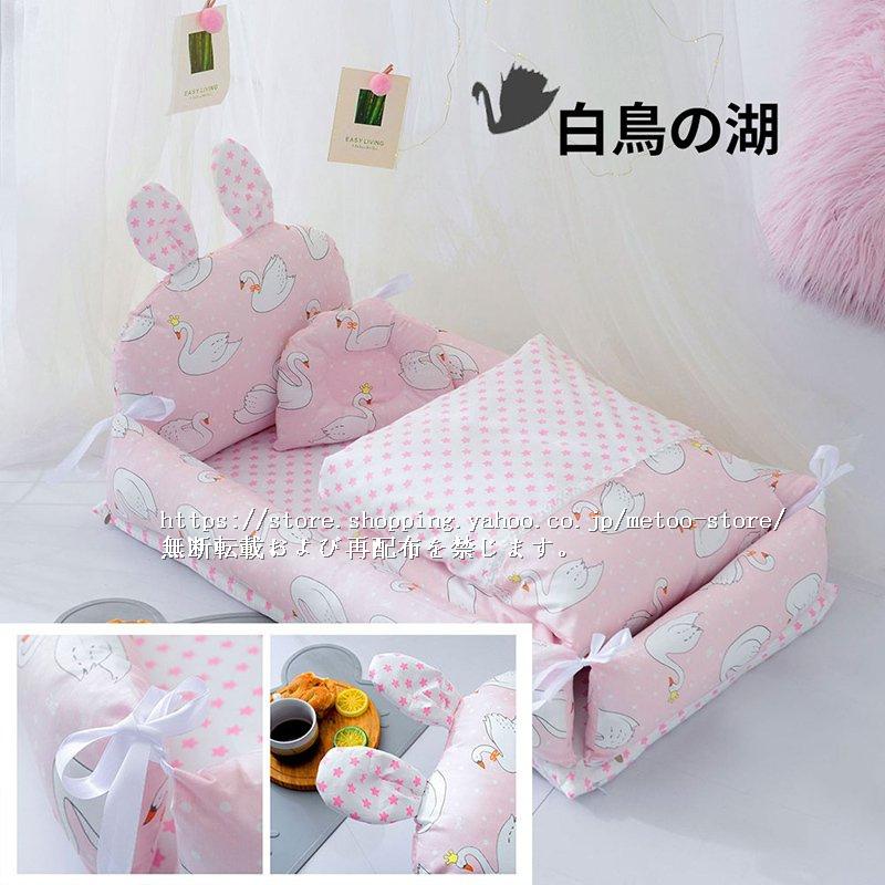 ベビーベッド ベビー 用品 布団 出産 祝い ギフト プレゼント