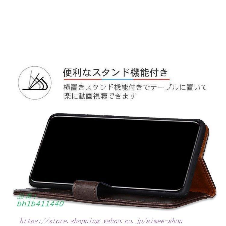 XIAOMI REDMI NOTE 10 JE 5G スマートフォン CASE PUレザー スタンド おしゃれ ケース 手帳型 汚れ防止 シャオミ｜aimee-shop｜07