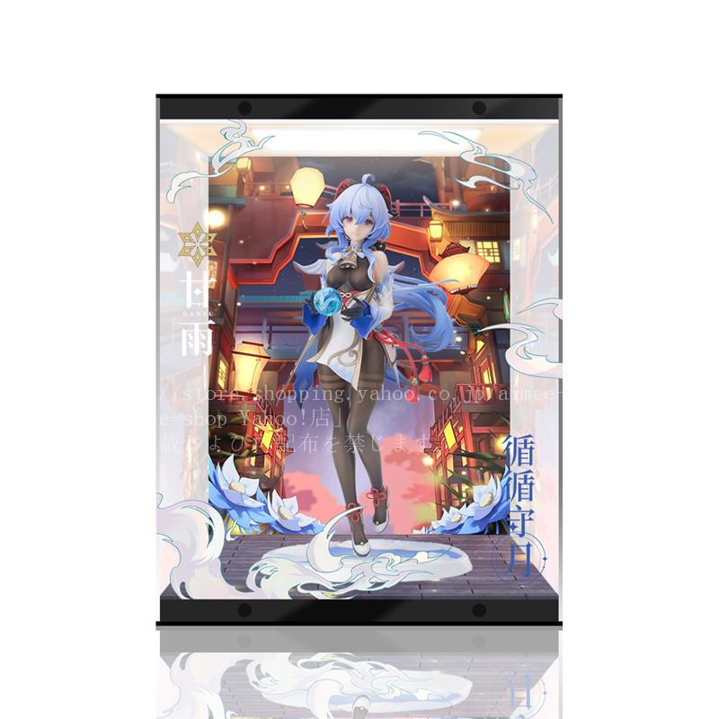 原神』 甘雨 循々守月Ver. 1/7 フィギュア コレクション(本体無 原神』 甘雨 循々守月Ver. 1/7 フィギュア コレクション(本体無