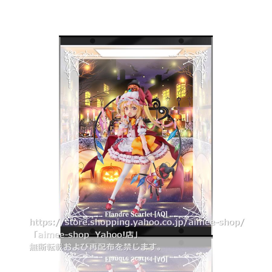 スカーレット フィギュア 限定ボックス 東方Project “悪魔の妹” フランドール?スカーレット フィギュア