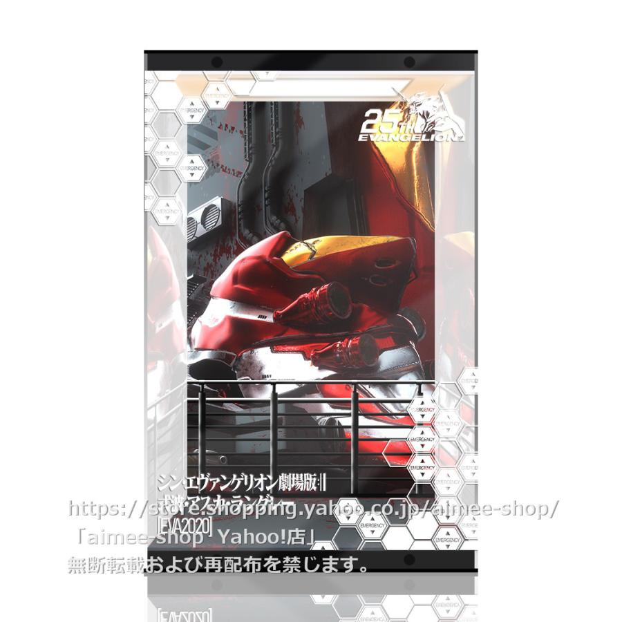 シン・エヴァンゲリオン劇場版 式波・アスカ・ラングレー フィギュア コレクション（本体無）アクリル ケース ボックス  展示 収納（単品）｜aimee-shop｜02