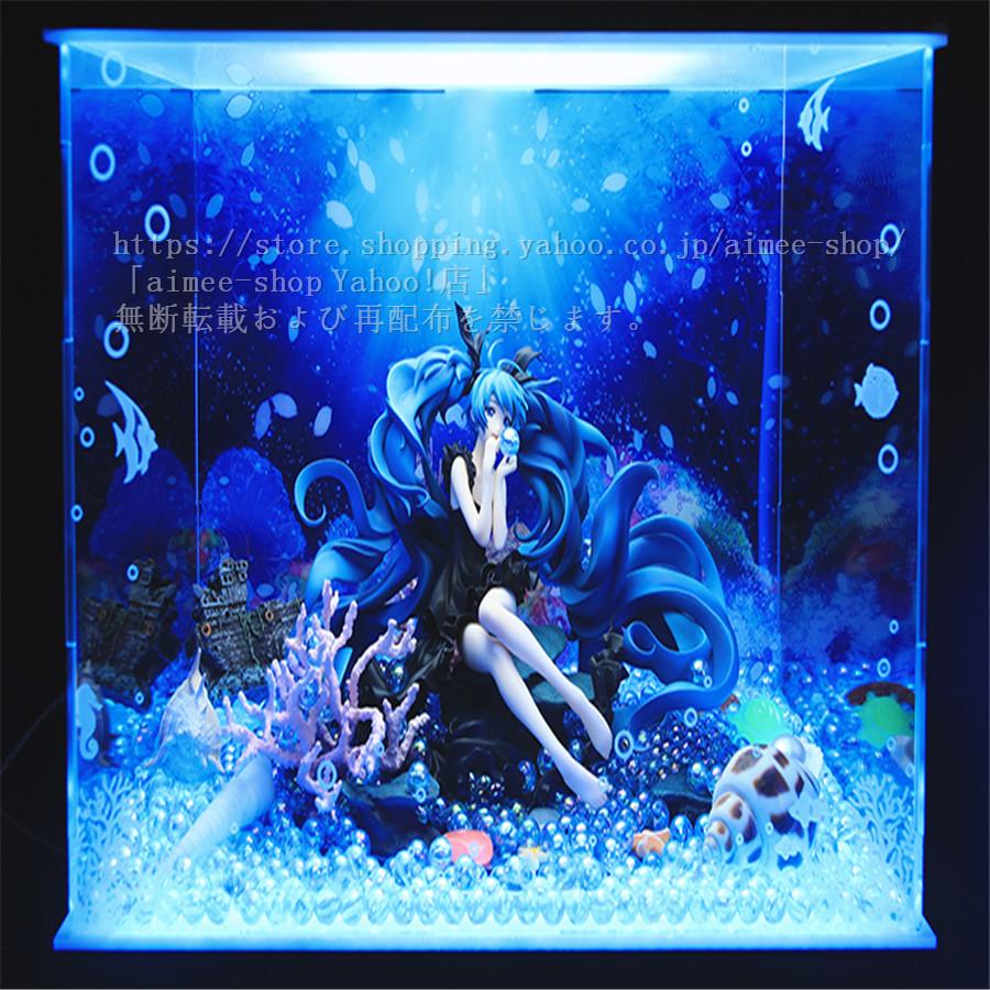 キャラクター?ボーカル?シリーズ01 初音ミク 深海少女ver キャラクター?ボーカル?シリーズ01 初音ミク 深海少女ver