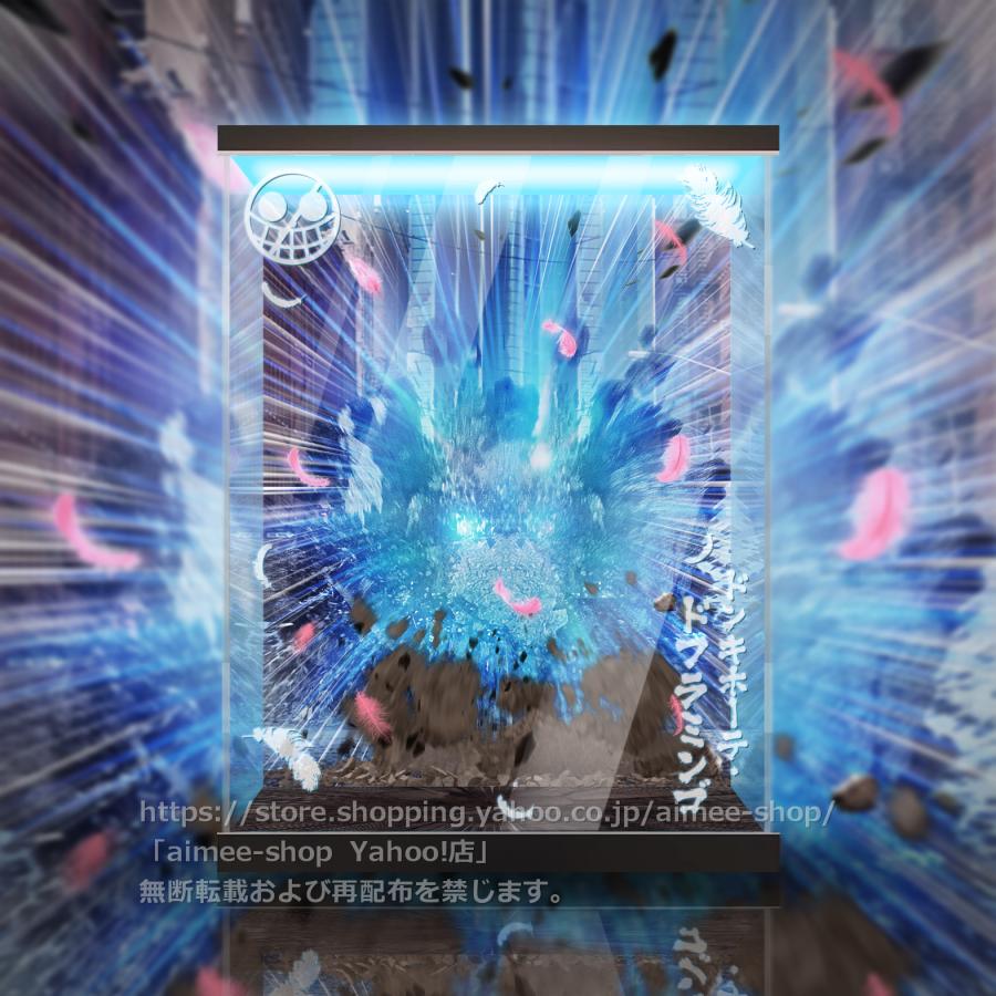 P.O.P SA-MAXIMUM “天夜叉”ドンキホーテ?ドフラミンゴ フィギュア