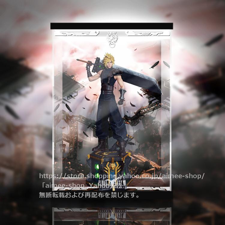 ファイナルファンタジー VII ブリングアーツ クラウド?スト