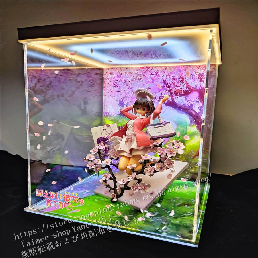 【未開封】ChaosTCG 冴えない彼女の育てかた BOX ボックス 冴えない彼女の育てかた Fine 加藤恵 レーシングVer. ☆専用ボックス☆