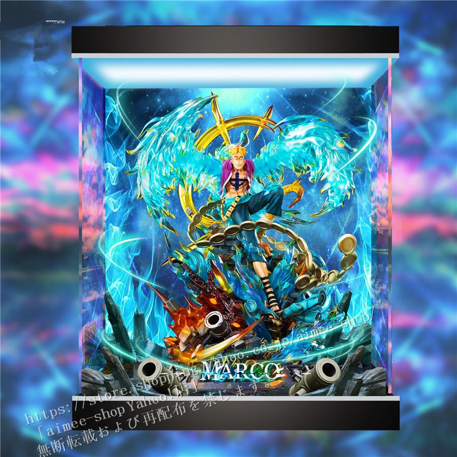 ワンピース〉SoulwingStudios マルコ☆専用ボックス☆コレクション