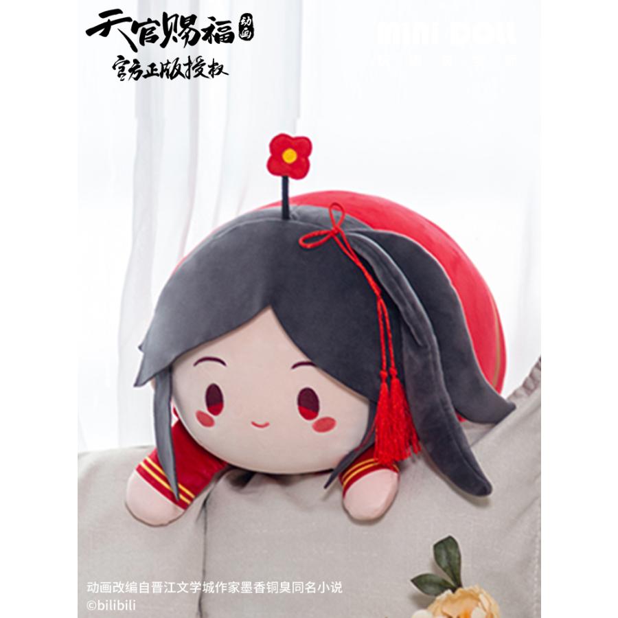 minidoll製 天官賜福 グッズ ぬいぐるみ 謝憐 三郎 花城 抱き枕 minidoll製 天官賜福 グッズ ぬいぐるみ 謝憐 三郎 花城 抱き枕