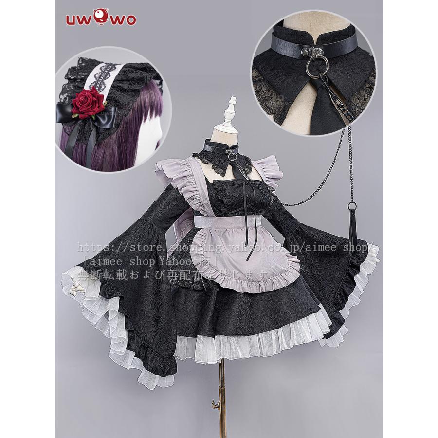 Uwowo製品】短納期 その着せ替え人形は恋をする コスプレ 喜多川海夢 
