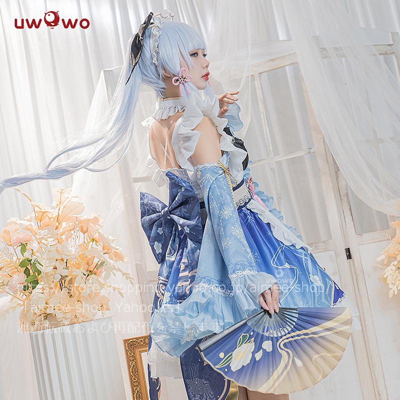 Uwowo製品】90日目安 原神 コスプレ 神里綾華 メイド服 ハロワイン か  