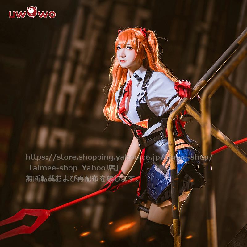Uwowo製品】90日目安 崩壊3rd コスプレ 明日への祈り（アスカ 