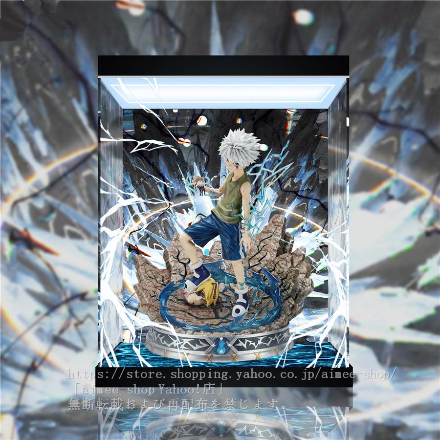 ハンター×ハンター〉RD Studio キルア☆専用ボックス