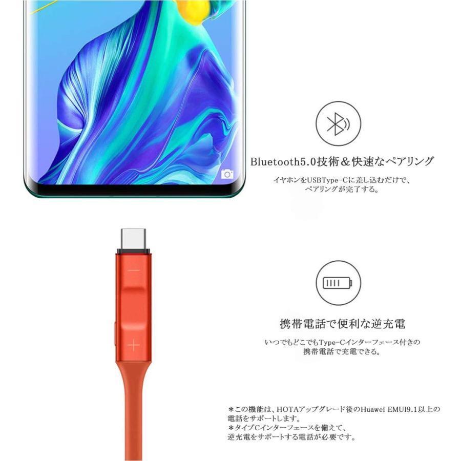 HUAWEI Huawei純正品 FreeLace Bluetooth イヤホン 5.0 両耳 高 HUAWEI Huawei純正品 FreeLace Bluetooth イヤホン 5.0 両耳 高