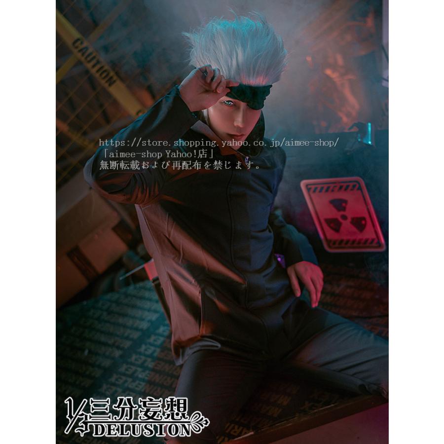 三分妄想1/3Delusion】呪術廻戦 狗巻棘 風 コスプレ 衣装 