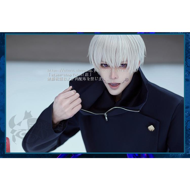 三分妄想1/3Delusion】呪術廻戦 狗巻棘 風 コスプレ 衣装 