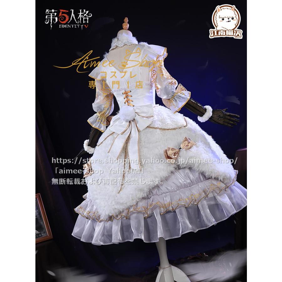 江南猫次】【 IdentityV】 cos 第五人格 少女 悪の源 コスプレ衣装 仮装 コスチューム※販売なくなり次第に終了